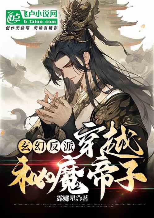 自由勇士历险记2