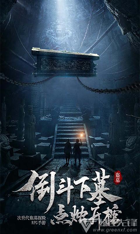 救援大嘴鸟