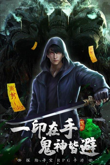 小魔仙舞蹈表演