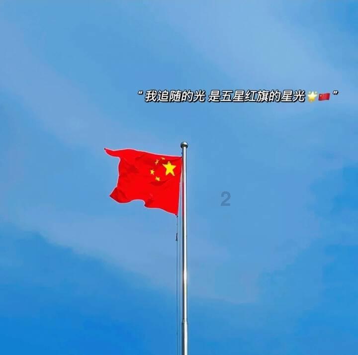有数学学霸帮我解一下这道高数题吗？游戏画面
