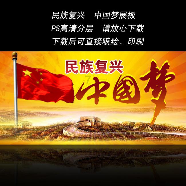 新款极氪009正式上市，配置增加