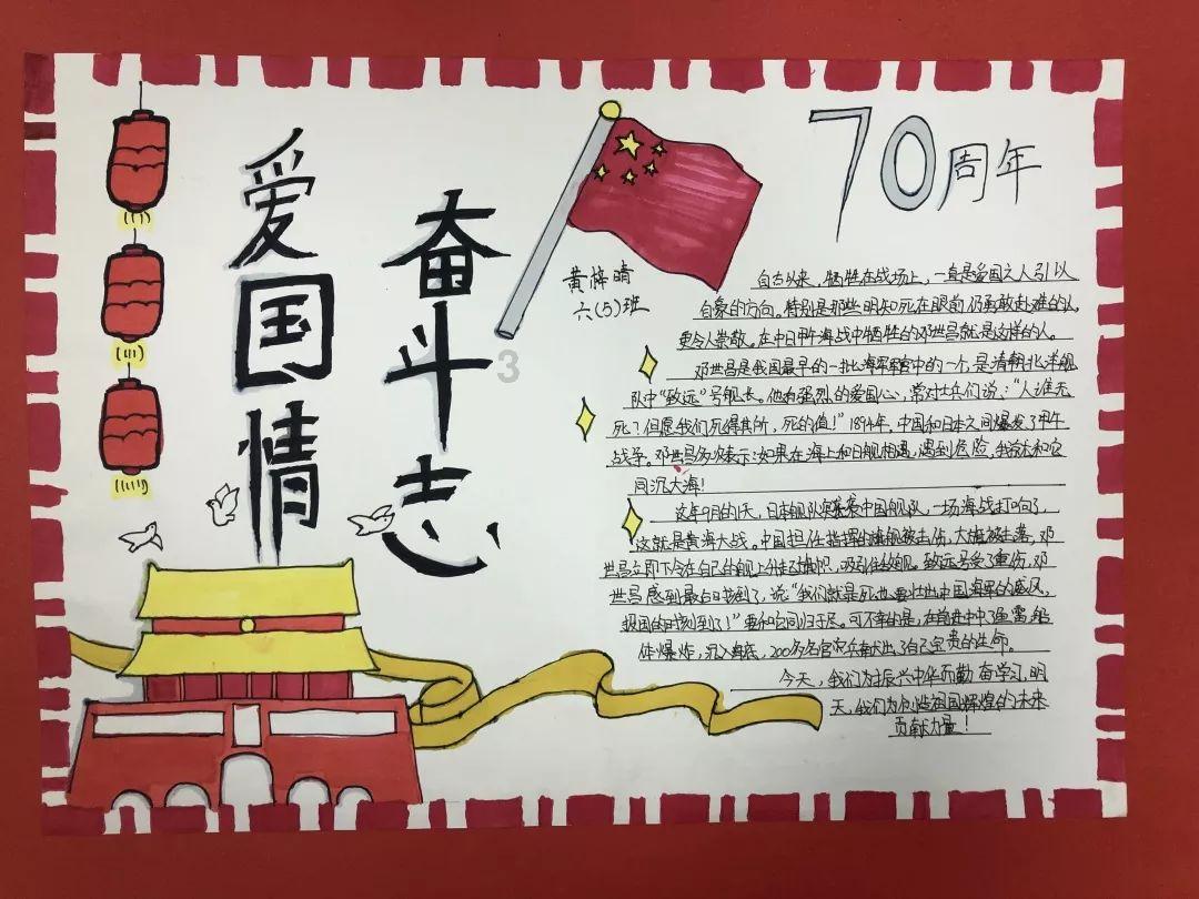 废品机械师