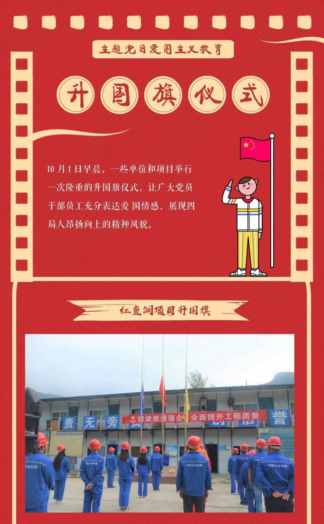 超奥特曼之战2
