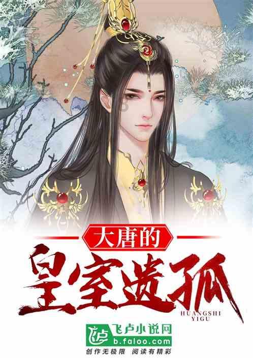 1346套！长乐这个省级重点项目，封顶！