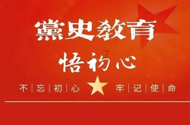 绿心集团盘中异动 急速下跌6.12%报0.046港元