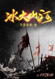 拯救卡通獾