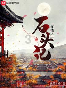 精准的神枪手